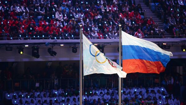 Флаги России и Олимпийских игр. Архивное фото - Sputnik Кыргызстан