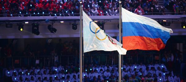 Россиянын жана олимпиада оюндарынын желектери. Архив - Sputnik Кыргызстан