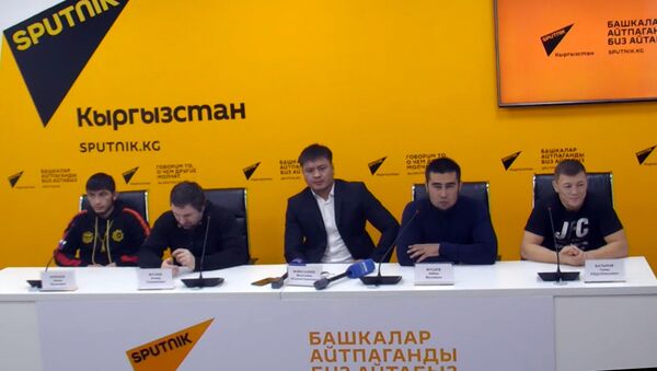 Турнир ММА JFC Fight Night 2017 обсудили в МПЦ Sputnik Кыргызстан - Sputnik Кыргызстан