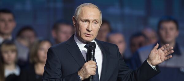 Рабочая поездка президента РФ В. Путина в Нижний Новгород - Sputnik Кыргызстан