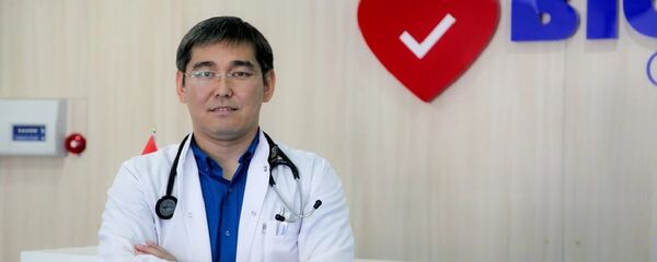 Интервенционный кардиолог, главврач частной клиники Дамир Осмонов - Sputnik Кыргызстан