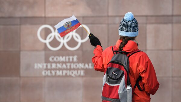 Российским спортсменам разрешили участвовать в ОИ-2018 под нейтральным флагом - Sputnik Кыргызстан