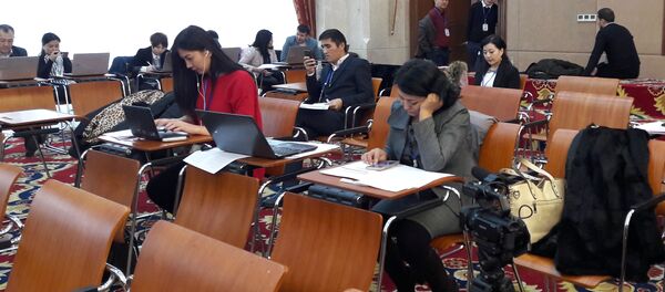 Заседание Парламентской ассамблеи тюркоязычных стран (ТюркПА) в Бишкеке - Sputnik Кыргызстан