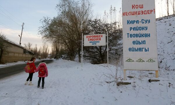 Условия жизни многодетной матери одиночки Алмакан Туратовой - Sputnik Кыргызстан