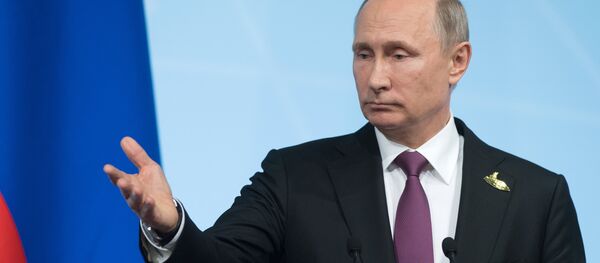 Президент РФ В. Путин принимает участие в саммите Группы двадцати в Гамбурге - Sputnik Кыргызстан