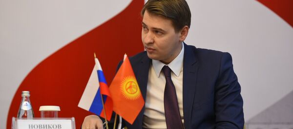 Министр экономики КР Артем Новиков - Sputnik Кыргызстан
