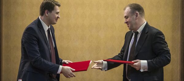 Шестая кыргызско-российская межрегиональная конференция в Бишкеке - Sputnik Кыргызстан