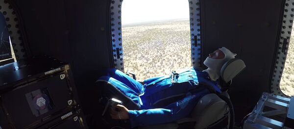 Полет нормальный — видео испытаний космического корабля для туристов - Sputnik Кыргызстан