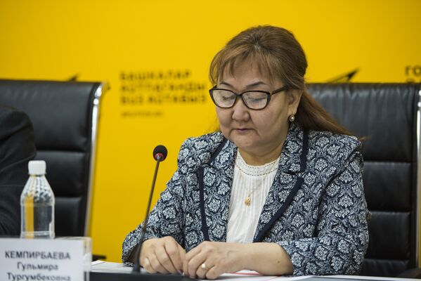 Начальник управления учета и реестра ФУГИ Гульмира Кемпирбаева - Sputnik Кыргызстан