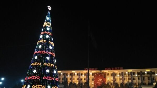 Церемония зажжения новогодней елки в Оше - Sputnik Кыргызстан