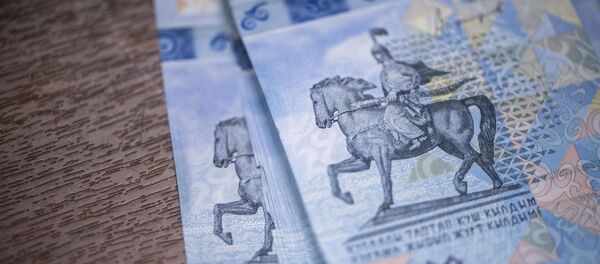 Презентация новой 2000 сомовой купюры - Sputnik Кыргызстан