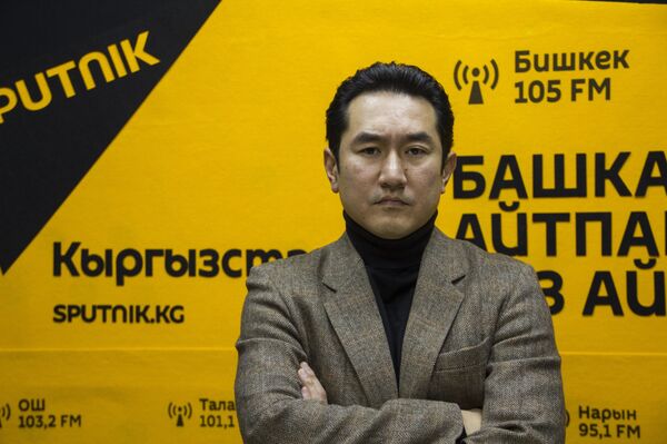 Эскперт стратегического проекта Жаңы доорго 40 кадам Азамат Темиркулов - Sputnik Кыргызстан