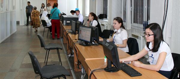 Работа ЦОН в Бишкеке - Sputnik Кыргызстан