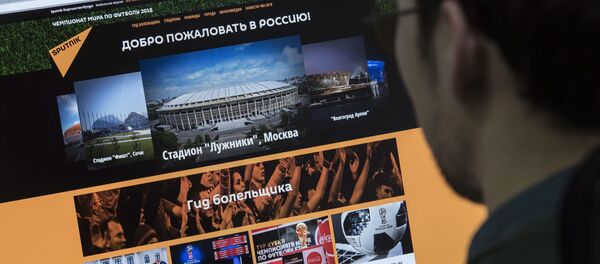 Спецпроект FIFA-2018 на сайте Sputnik Кыргызстан - Sputnik Кыргызстан