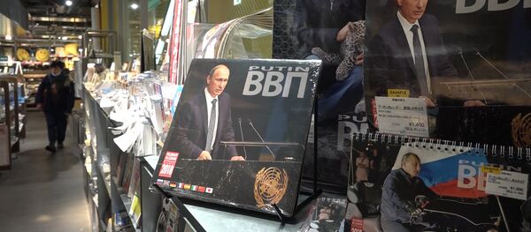В Токио раскупают календари на 2018 год с изображением Путина - Sputnik Кыргызстан