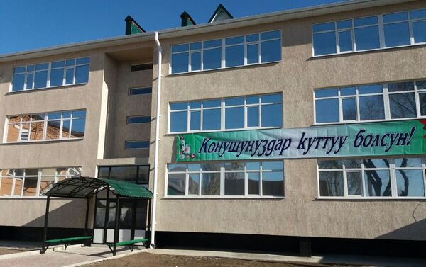 24 квартиры находятся в двух трехэтажных домах. - Sputnik Кыргызстан