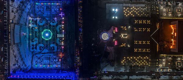 Новогоднее оформление площади Ала-Тоо в Бишкеке - Sputnik Кыргызстан