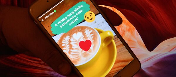 Мессенджер WhatsApp - Sputnik Кыргызстан