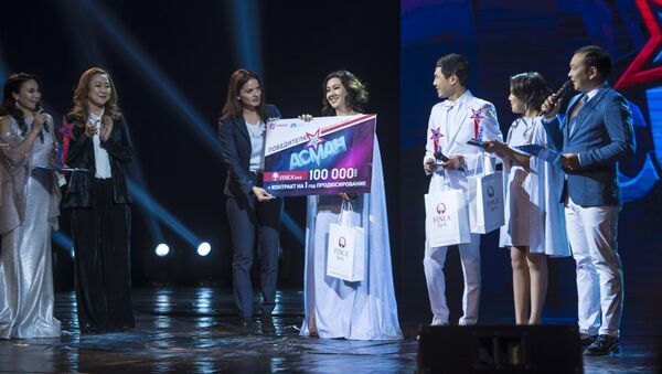 Церемония награждения победителя шоу Асман на КТРК. Архивное фото - Sputnik Кыргызстан