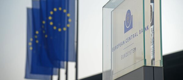 Центральный европейский банк - Sputnik Кыргызстан