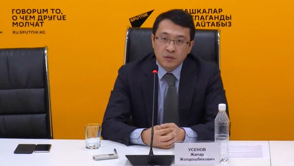 Лучше не вкладывать в криптовалюту без совета профессионала — эксперт - Sputnik Кыргызстан