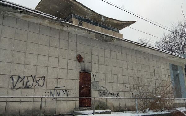 Состояние здания бывшего планетария в центре Бишкека - Sputnik Кыргызстан