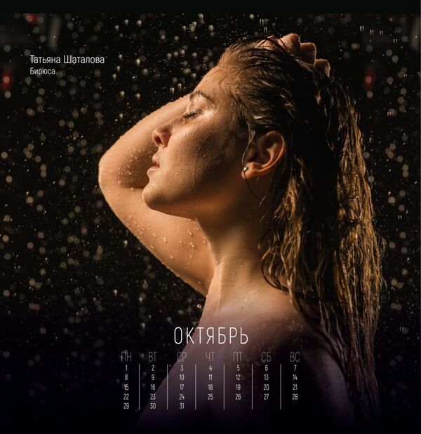 Календарь на 2018 год Женской хоккейной лиги России - Sputnik Кыргызстан