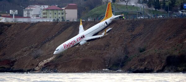 Аварийная посадка самолета Pegasus Airlines в аэропорту Трабзона Аварийная посадка самолета Pegasus Airlines в аэропорту Трабзона - Sputnik Кыргызстан