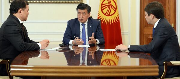 Встреча президента КР с премьер-министром и торага Жогорку Кенеша - Sputnik Кыргызстан