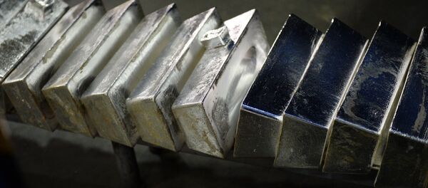 Екатеринбургский завод по обработке цветных металлов - Sputnik Кыргызстан