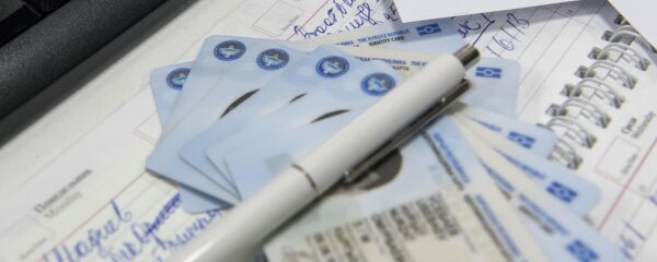 Биометрические паспорта граждан КР. Архивное фото - Sputnik Кыргызстан