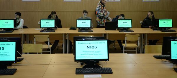 Сдача экзаменов в ГИБДД - Sputnik Кыргызстан