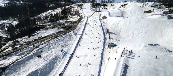 Экстрим-парк в олимпийском парке. Архивное фото - Sputnik Кыргызстан