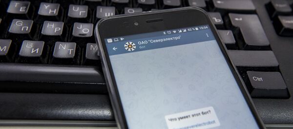 Бот ОАО Северэлектро в мессенджере Тelegram - Sputnik Кыргызстан