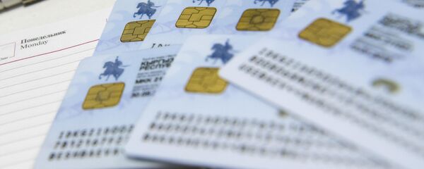 Выдача новых биометрических паспортов в КР Выдача новых биометрических паспортов в КР - Sputnik Кыргызстан