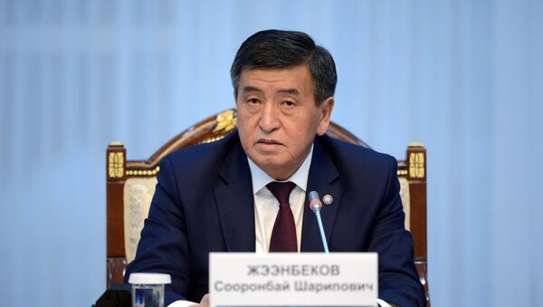 Заседание рабочей группы по совершенствованию законодательства о местных государственных администрациях и МСУ - Sputnik Кыргызстан