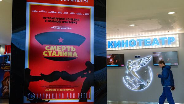 Минкультуры отозвало у фильма Смерть Сталина прокатное удостоверение - Sputnik Кыргызстан