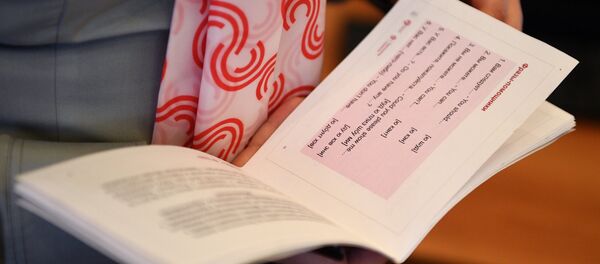 Обучение контролеров московского транспорта английскому языку перед Кубком конфедераций 2017 - Sputnik Кыргызстан