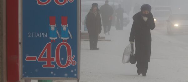 Морозы в Томске Морозы в Томске - Sputnik Кыргызстан