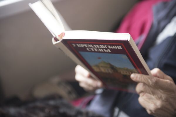 Приют Коломто для бездомных людей в Бишкеке - Sputnik Кыргызстан