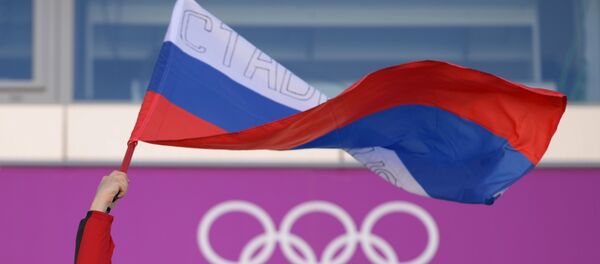 Олимпиада 2014. Биатлон. Мужчины. Индивидуальная гонка - Sputnik Кыргызстан