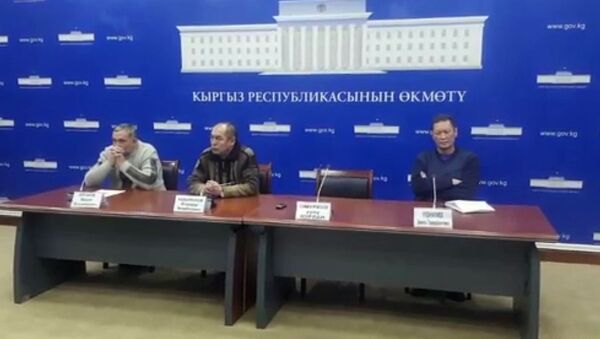 Вторая пресс-конференция по ситуации на ТЭЦ Бишкека — прямой эфир - Sputnik Кыргызстан