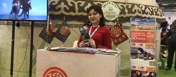 Выставке East Mediterranean International Tourism and Travel Exhibition (EMITT) в Стамбуле - Sputnik Кыргызстан