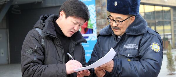 Госэкотехинспекция выезжает в кафе и бани - Sputnik Кыргызстан