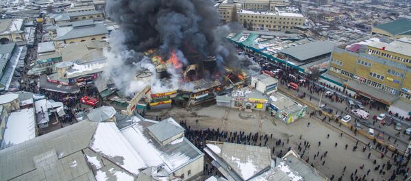 Ош базарындагы өрт. Архив - Sputnik Кыргызстан