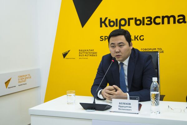 Глава дирекции инвестиционного и стратегического развития Нурсултан Белеков - Sputnik Кыргызстан