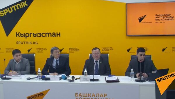 Развитие ипотечной сферы обсудили в МПЦ Sputnik Кыргызстан - Sputnik Кыргызстан