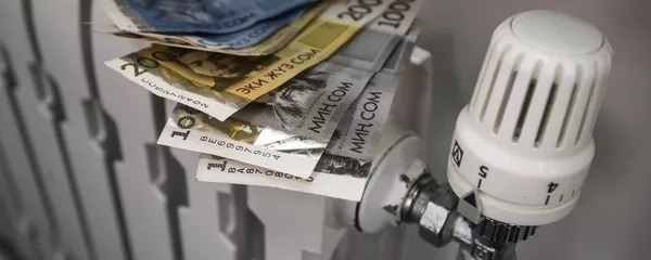 Повышение тарифов на отопление в КР Повышение тарифов на отопление в КР - Sputnik Кыргызстан