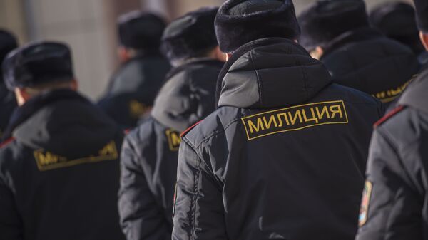 Сотрудники милиции. Архивное фото - Sputnik Кыргызстан