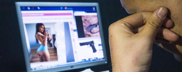 Сайты интим услуг в Кыргызстане - Sputnik Кыргызстан